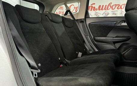 Honda Shuttle II, 2018 год, 1 419 000 рублей, 11 фотография