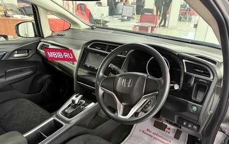 Honda Shuttle II, 2018 год, 1 419 000 рублей, 13 фотография