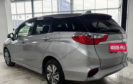 Honda Shuttle II, 2018 год, 1 419 000 рублей, 4 фотография