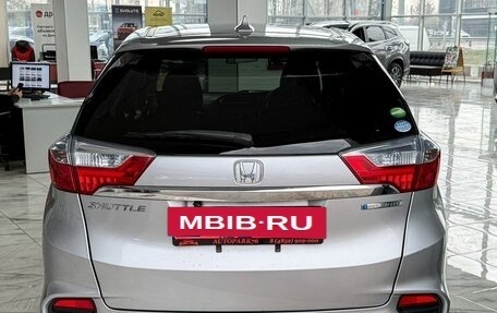 Honda Shuttle II, 2018 год, 1 419 000 рублей, 6 фотография