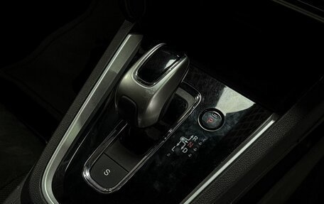 Honda Shuttle II, 2018 год, 1 419 000 рублей, 18 фотография