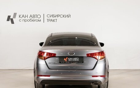 KIA Optima III, 2011 год, 1 190 000 рублей, 4 фотография