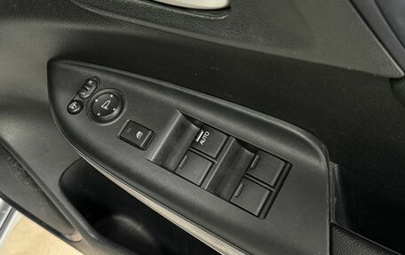 Honda Shuttle II, 2018 год, 1 419 000 рублей, 19 фотография