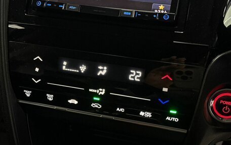 Honda Shuttle II, 2018 год, 1 419 000 рублей, 17 фотография