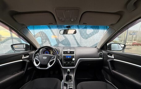 Geely Emgrand EC7, 2016 год, 695 000 рублей, 2 фотография