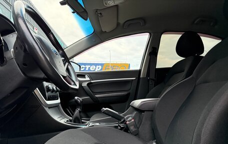 Geely Emgrand EC7, 2016 год, 695 000 рублей, 11 фотография