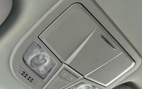 Geely Emgrand EC7, 2016 год, 695 000 рублей, 12 фотография