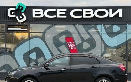 Geely Emgrand EC7, 2016 год, 695 000 рублей, 9 фотография