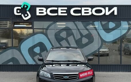 Geely Emgrand EC7, 2016 год, 695 000 рублей, 5 фотография