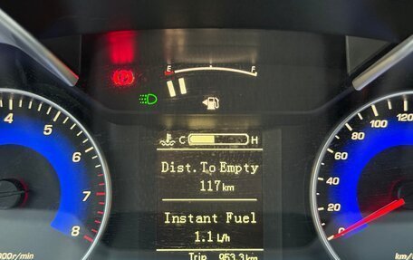 Geely Emgrand EC7, 2016 год, 695 000 рублей, 19 фотография