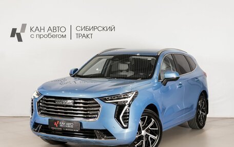 Haval Jolion, 2023 год, 2 184 100 рублей, 1 фотография