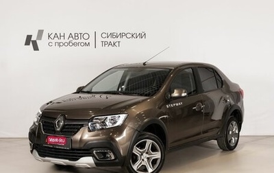 Renault Logan II, 2019 год, 990 000 рублей, 1 фотография