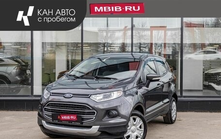 Ford EcoSport, 2017 год, 1 200 000 рублей, 1 фотография