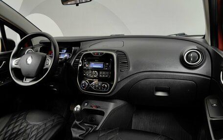 Renault Kaptur I рестайлинг, 2018 год, 1 578 000 рублей, 13 фотография