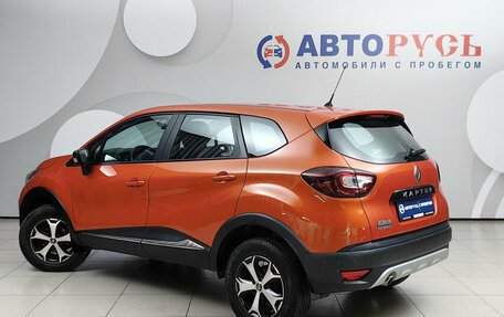 Renault Kaptur I рестайлинг, 2018 год, 1 578 000 рублей, 2 фотография