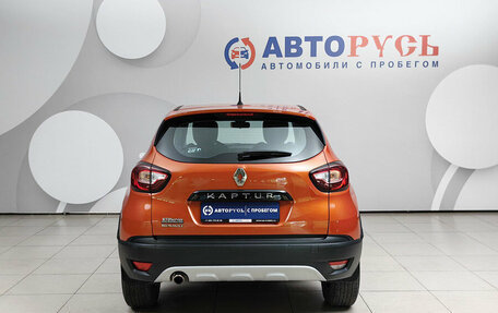 Renault Kaptur I рестайлинг, 2018 год, 1 578 000 рублей, 4 фотография