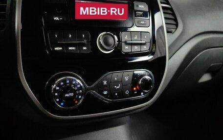 Renault Kaptur I рестайлинг, 2018 год, 1 578 000 рублей, 15 фотография