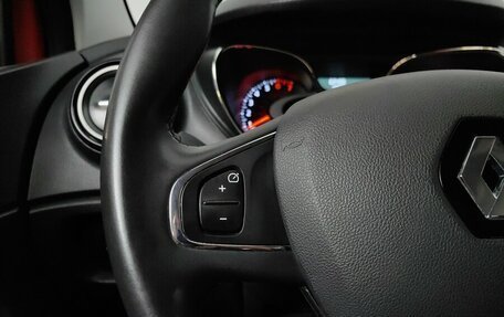 Renault Kaptur I рестайлинг, 2018 год, 1 578 000 рублей, 17 фотография