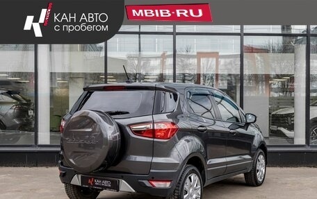 Ford EcoSport, 2017 год, 1 200 000 рублей, 3 фотография