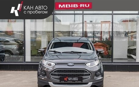 Ford EcoSport, 2017 год, 1 200 000 рублей, 2 фотография