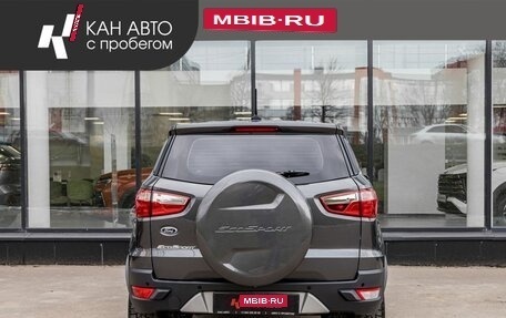 Ford EcoSport, 2017 год, 1 200 000 рублей, 4 фотография