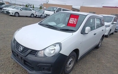 Nissan AD III, 2022 год, 700 000 рублей, 1 фотография