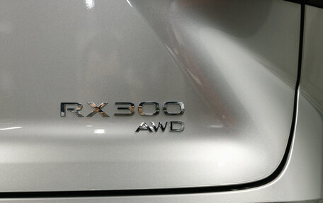 Lexus RX IV рестайлинг, 2025 год, 7 700 000 рублей, 15 фотография