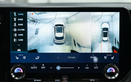 Lexus RX IV рестайлинг, 2025 год, 7 700 000 рублей, 33 фотография