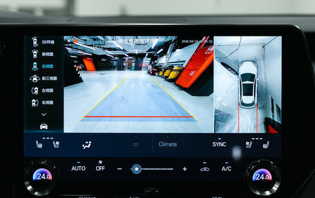 Lexus RX IV рестайлинг, 2025 год, 7 700 000 рублей, 32 фотография