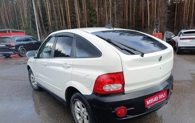 SsangYong Actyon II рестайлинг, 2008 год, 480 000 рублей, 1 фотография