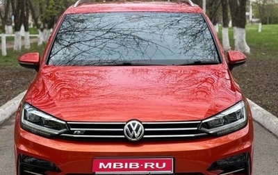 Volkswagen Touran III, 2016 год, 1 870 000 рублей, 1 фотография