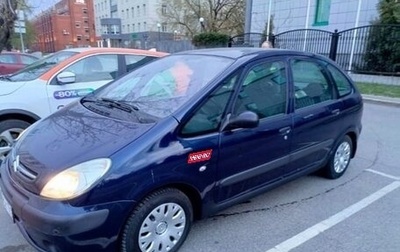 Citroen Xsara Picasso, 2008 год, 325 000 рублей, 1 фотография