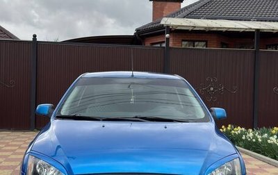 Ford Focus II рестайлинг, 2007 год, 510 000 рублей, 1 фотография