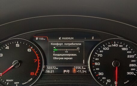 Audi A4, 2019 год, 2 900 000 рублей, 1 фотография