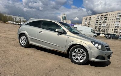 Opel Astra H, 2008 год, 400 000 рублей, 1 фотография