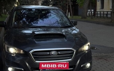 Subaru Levorg I, 2017 год, 1 685 000 рублей, 1 фотография