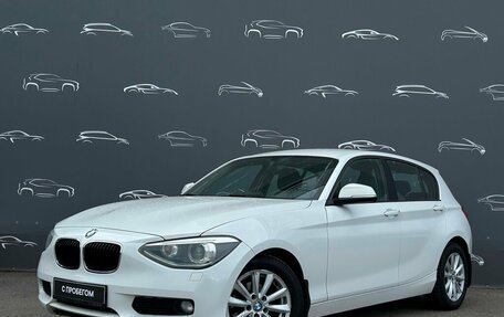 BMW 1 серия, 2012 год, 1 035 700 рублей, 1 фотография