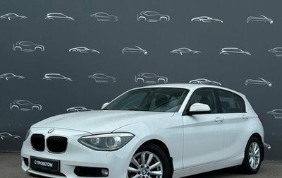 BMW 1 серия, 2012 год, 1 035 700 рублей, 1 фотография