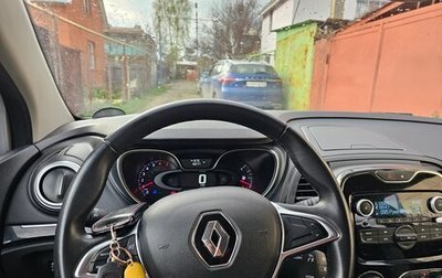 Renault Kaptur I рестайлинг, 2021 год, 1 750 000 рублей, 1 фотография