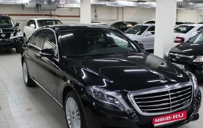 Mercedes-Benz S-Класс, 2016 год, 2 950 000 рублей, 1 фотография