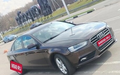 Audi A4, 2014 год, 1 350 000 рублей, 1 фотография