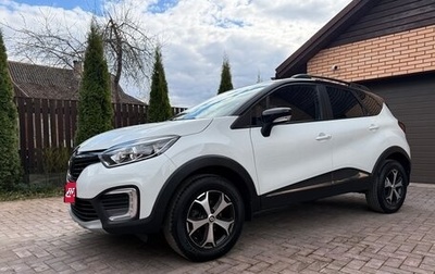 Renault Kaptur I рестайлинг, 2019 год, 1 480 000 рублей, 1 фотография