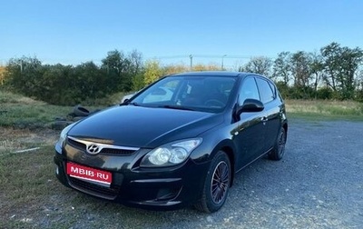 Hyundai i30 I, 2009 год, 640 000 рублей, 1 фотография