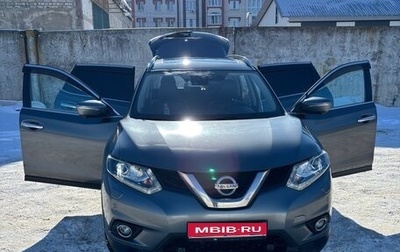 Nissan X-Trail, 2015 год, 1 890 000 рублей, 1 фотография