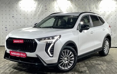 Haval Jolion, 2024 год, 2 300 000 рублей, 1 фотография
