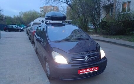 Citroen Xsara Picasso, 2008 год, 325 000 рублей, 7 фотография