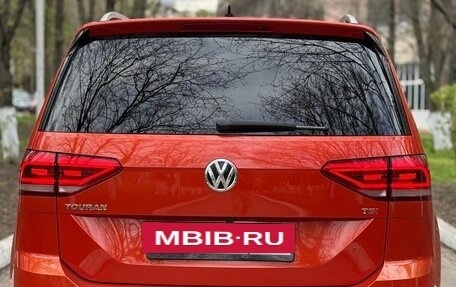 Volkswagen Touran III, 2016 год, 1 870 000 рублей, 5 фотография
