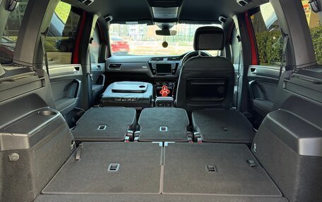 Volkswagen Touran III, 2016 год, 1 870 000 рублей, 20 фотография