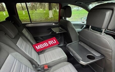 Volkswagen Touran III, 2016 год, 1 870 000 рублей, 12 фотография