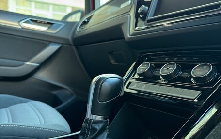 Volkswagen Touran III, 2016 год, 1 870 000 рублей, 28 фотография